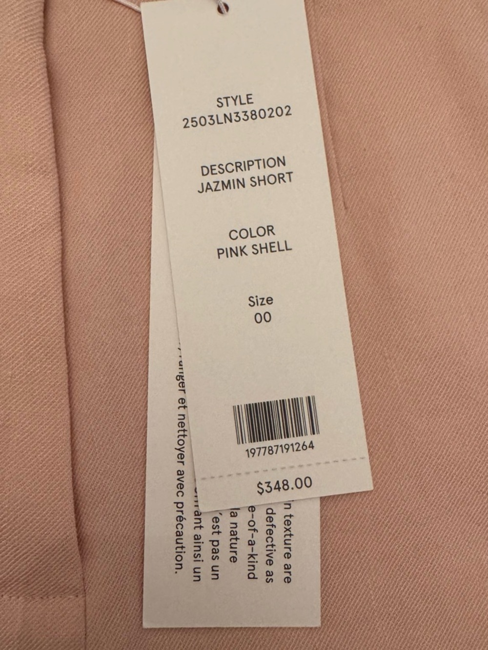 Veronica Beard ***SET*** Lois Vest with matching shorts. - Picture 11 of 14